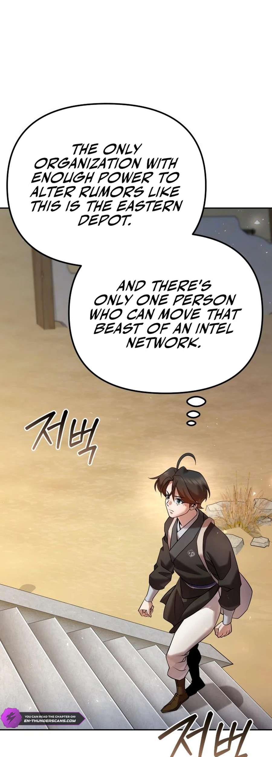 The Second Eunuch Regains His Manhood Chapter 35 60